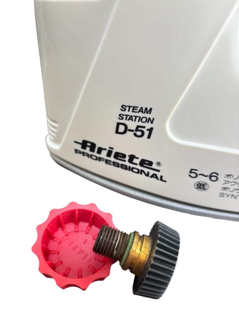 【美品】Ariate アリエテ スチーム アイロン ST-D-51｜業務用クラス