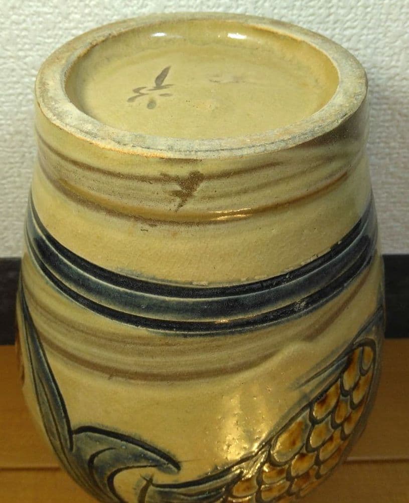 Kanegon 人間国宝 金城次郎 海老魚紋花瓶 栞 共箱 h20cm超