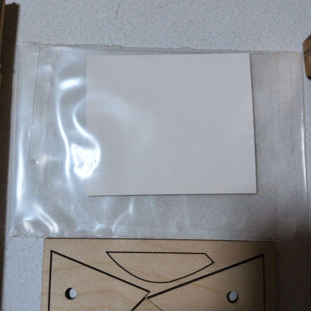 アメリカズカップ1934 エンデバー帆船模型 AMATI