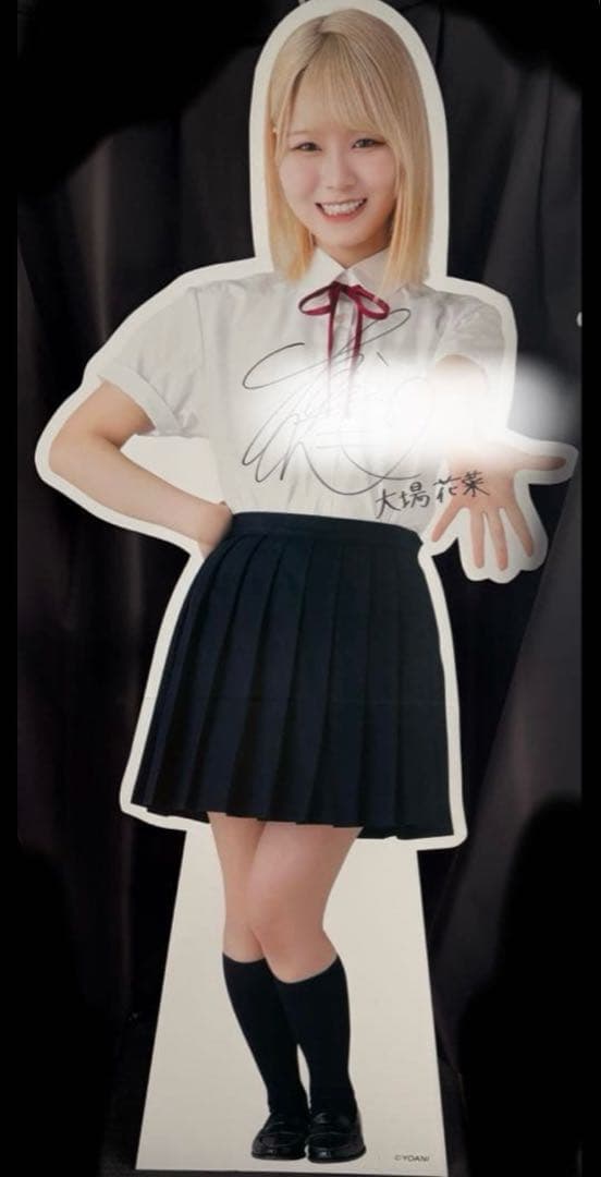 大場花菜　等身大パネル　イコラブ