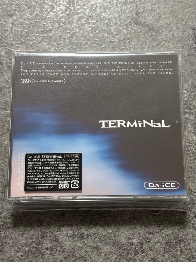 Da-iCE 【通常盤】 TERMiNaL（CD+2DVD）