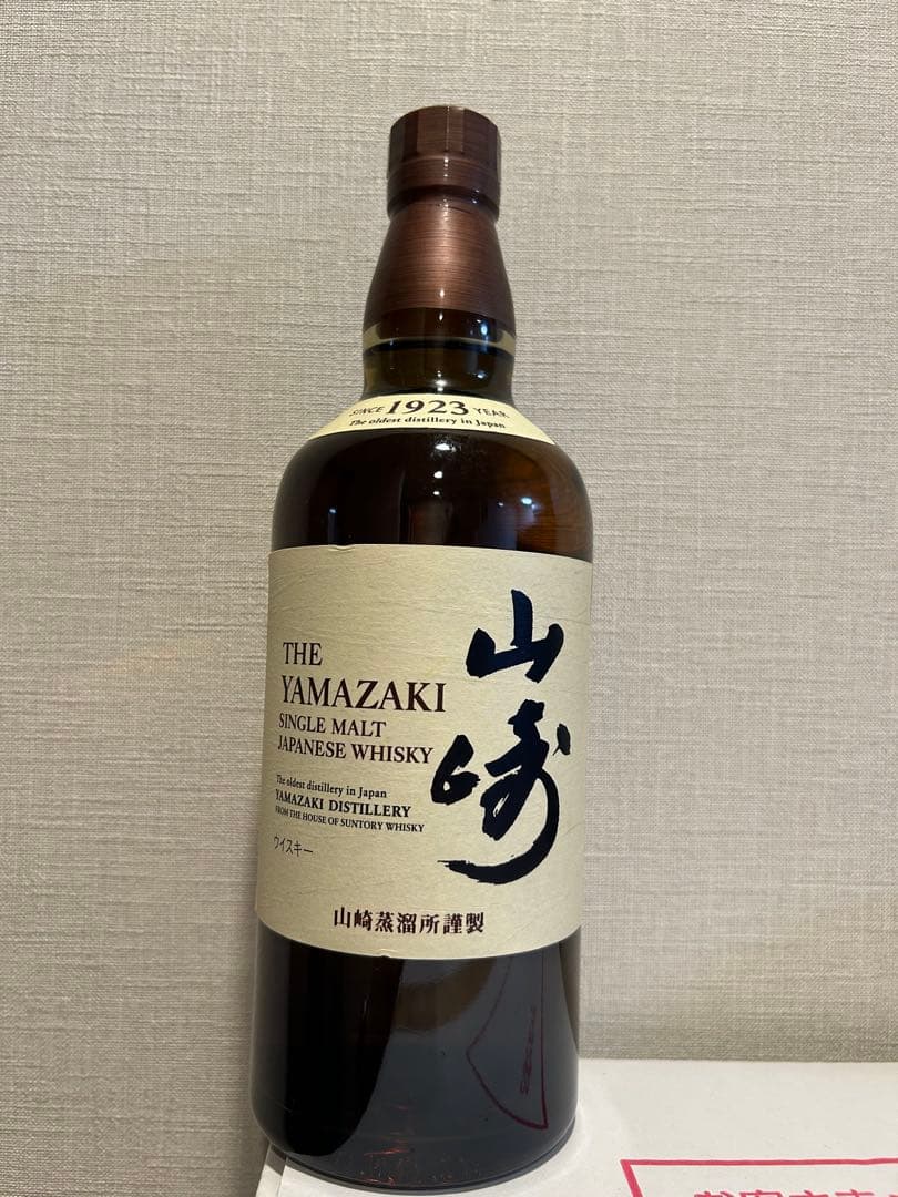 THE YAMAZAKI シングルモルトウイスキー 700ml 山崎