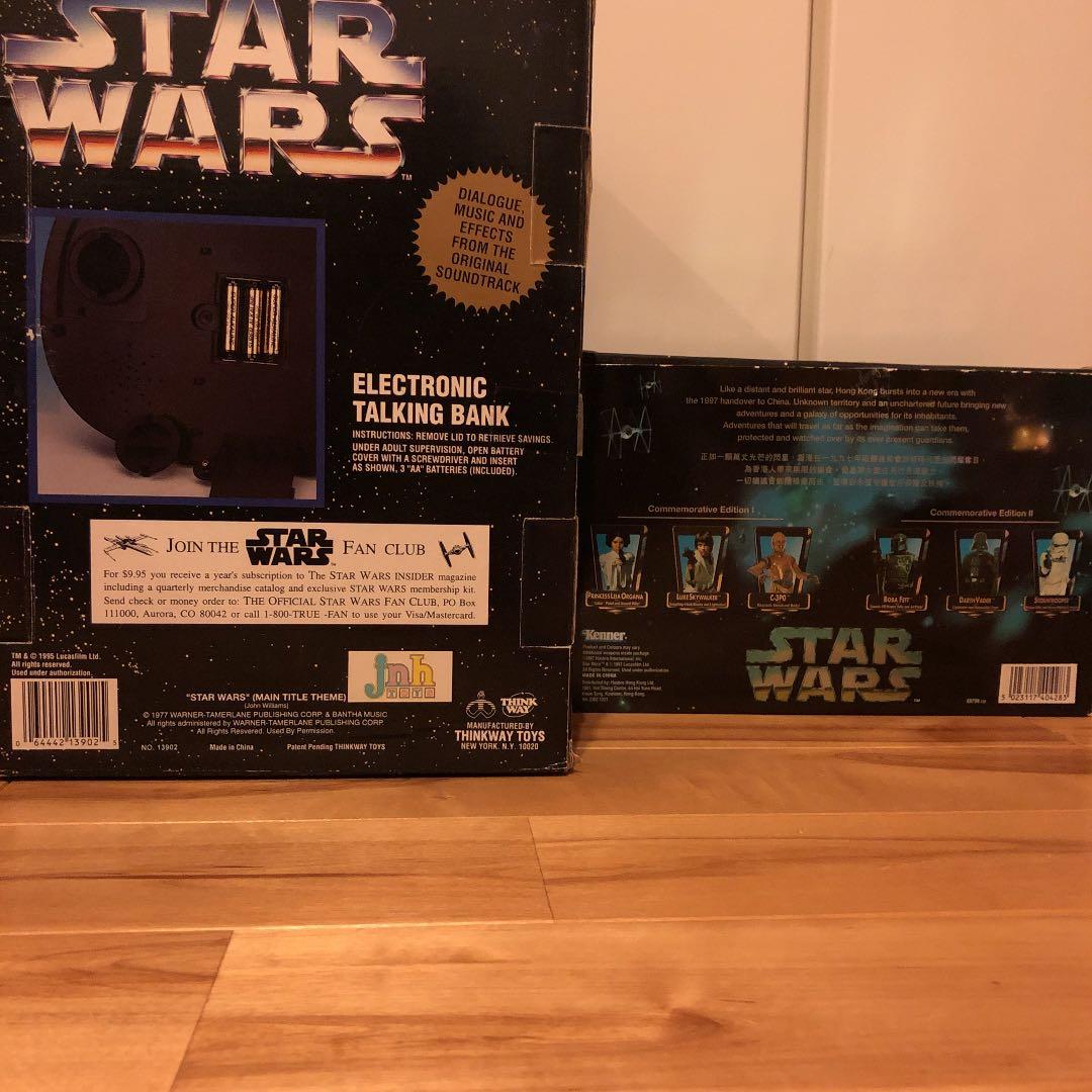 STAR WARS1997香港返還モデル　talking bank