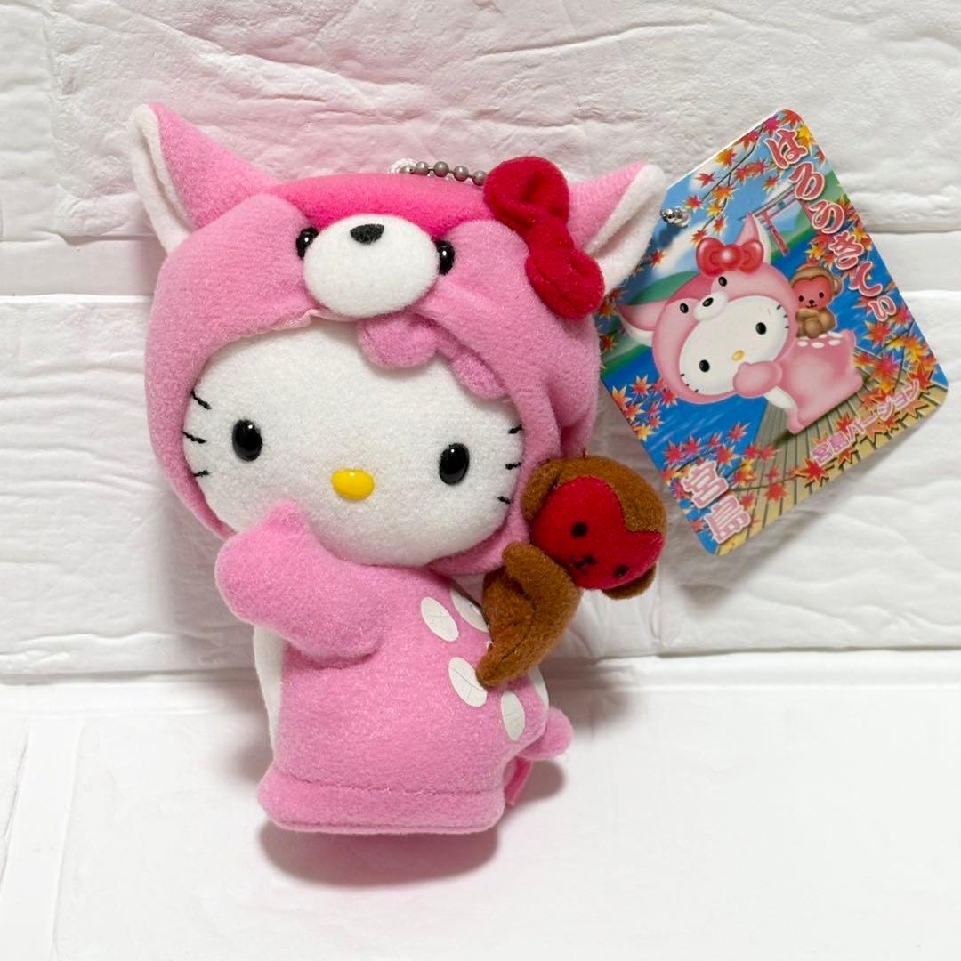 超希少　ご当地　ハローキティ　ぬいぐるみ　キーホルダー　宮島　広島　鹿　レア