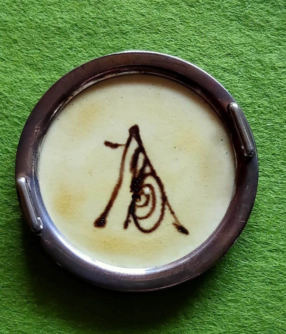 人間国宝 富本憲吉 花紋 帯留め （資生堂共箱）