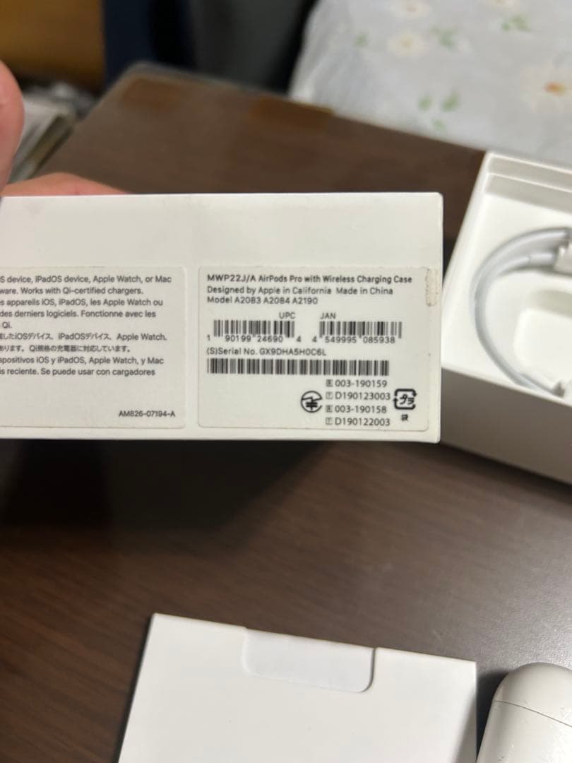 AirPodsプロ第一世代