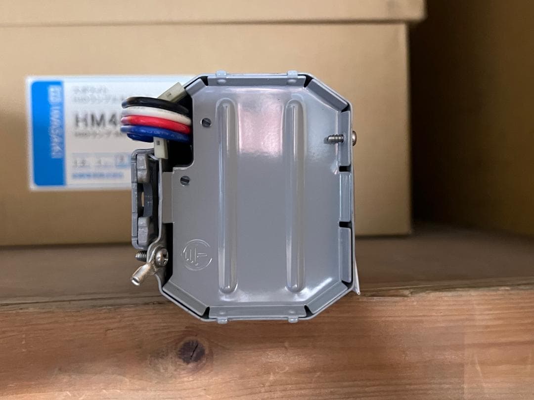 水銀灯安定器 H4CC2A352　2個セット