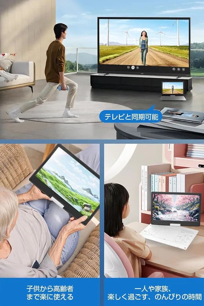 ✨新品✨ポータブルDVDプレーヤー 15.6インチ 6時間連続再生 大画面