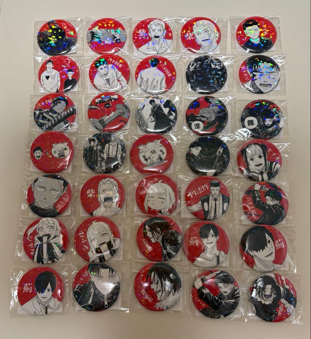 週刊少年ジャンプ カグラバチ オールスター缶バッジ 第1弾　35種