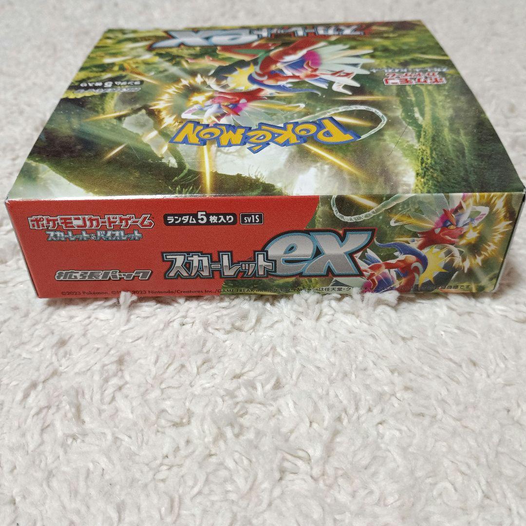 スカーレットex シュリンクなしペリペリ付き