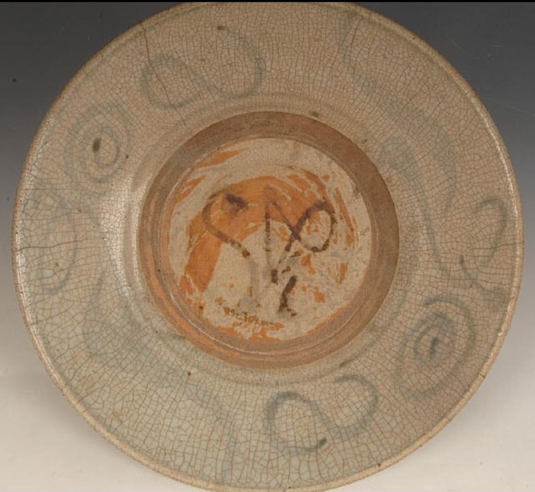 優しい色と風合い！安南染付鉢 明時代 古陶