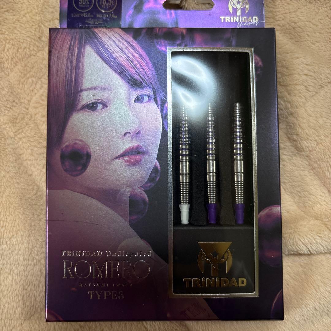 トリニダード ロメロ3 岩田夏海モデル