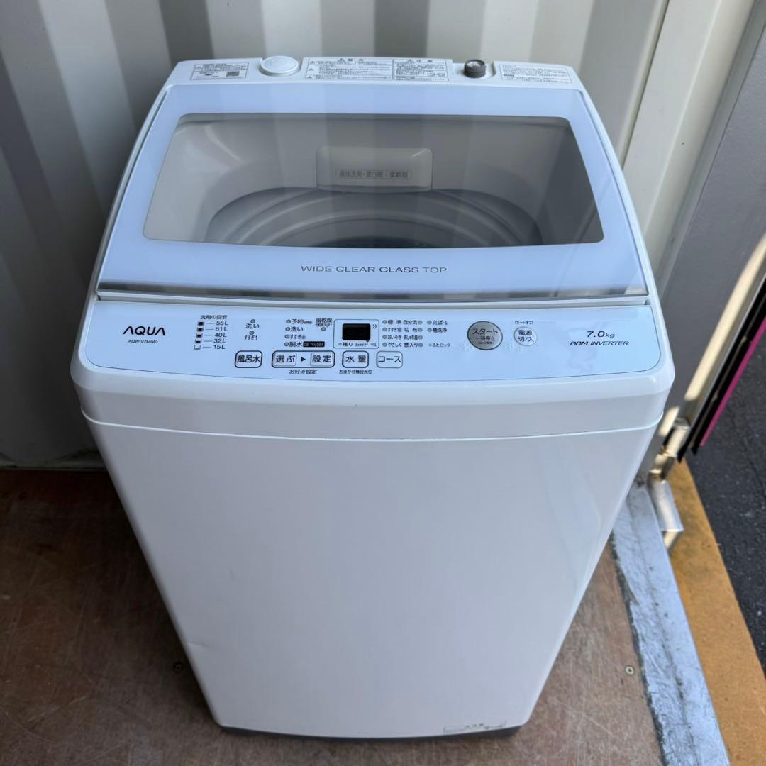 66⭐️2022年製★アクア　洗濯機 インバーター　7KG 一人暮らし　ガラス扉