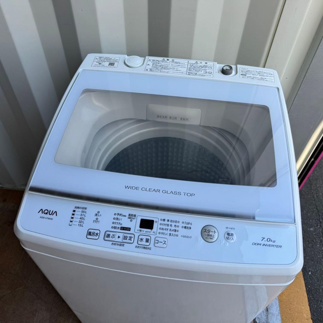 66⭐️2022年製★アクア　洗濯機 インバーター　7KG 一人暮らし　ガラス扉