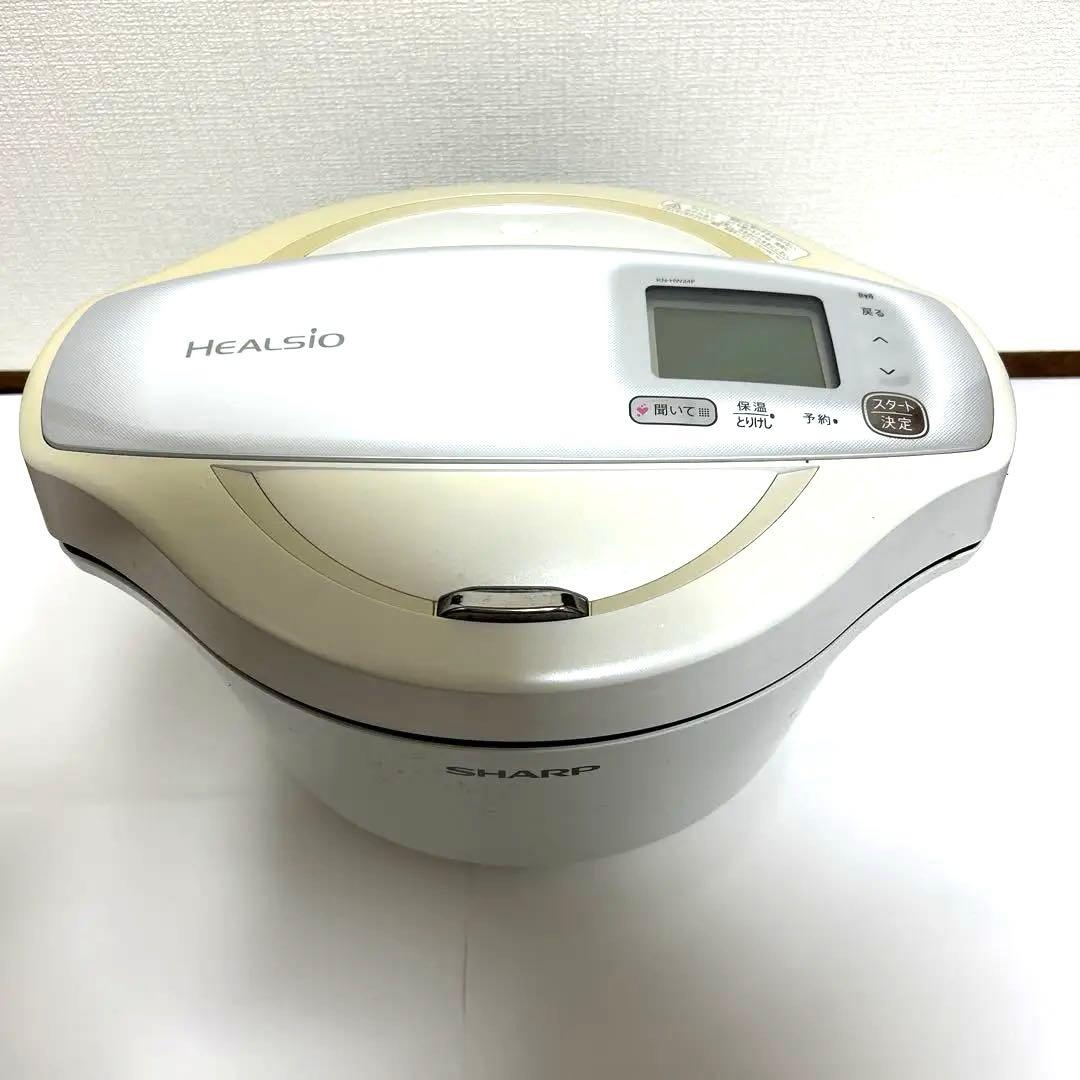 ホットクック　2.4L KN-HW24F-W