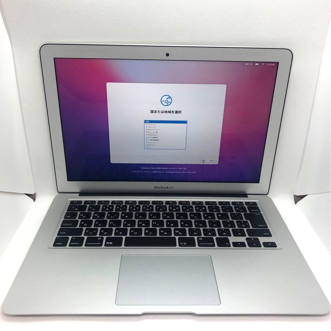 【美品】MacBook Air 13-inch充電器, 外部接続ケーブル付！