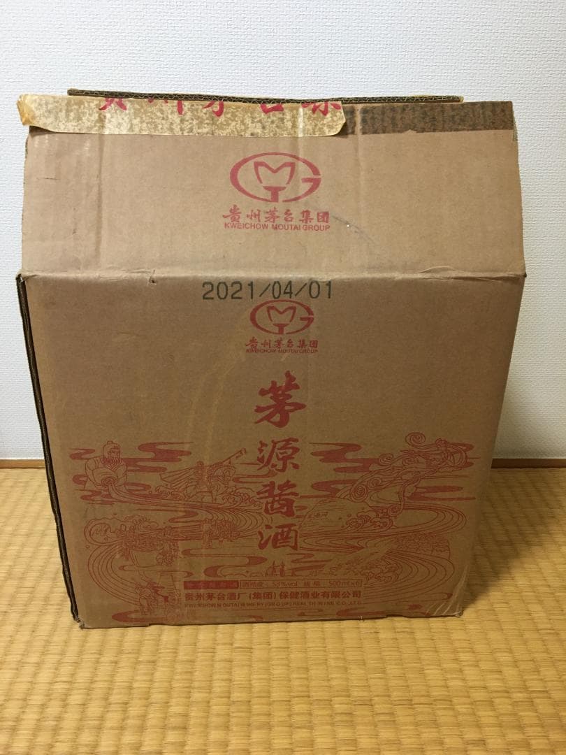 AE)貴州茅台集団2021年制茅源醤酒醤香型白酒 金醤53%500ml*6本