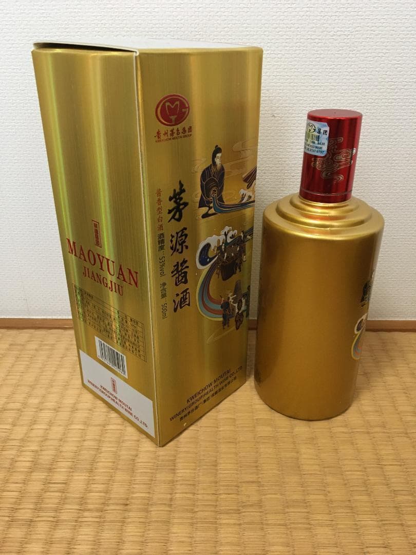 AE)貴州茅台集団2021年制茅源醤酒醤香型白酒 金醤53%500ml*6本