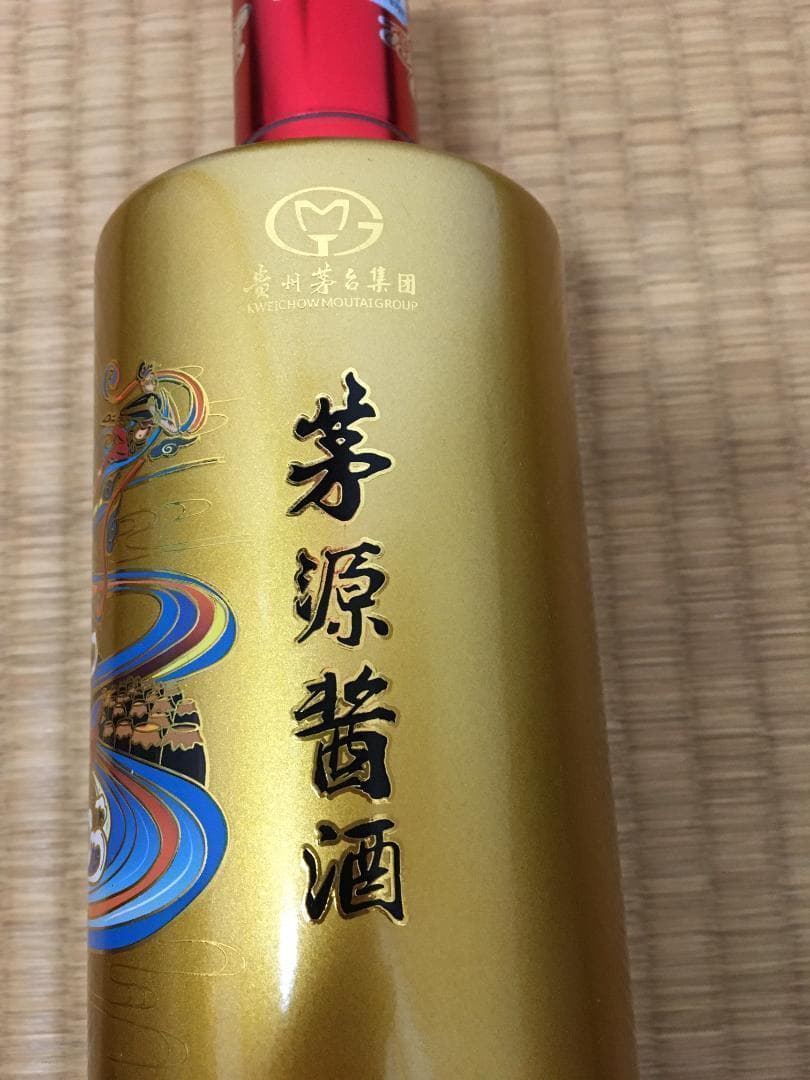 AE)貴州茅台集団2021年制茅源醤酒醤香型白酒 金醤53%500ml*6本