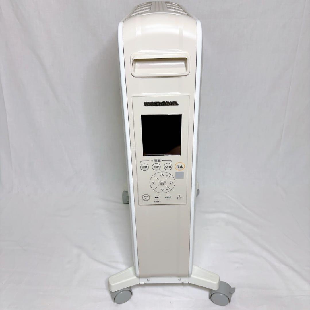 【極美品】CORONA コロナ ノイルヒート　2021年製　DHS-1521