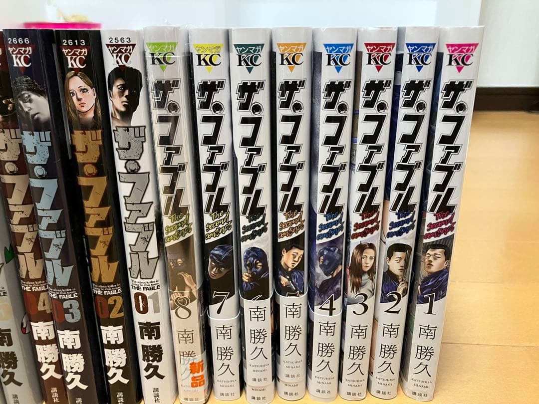 ファブル 1~22巻 ファブル the second contact 1~8巻