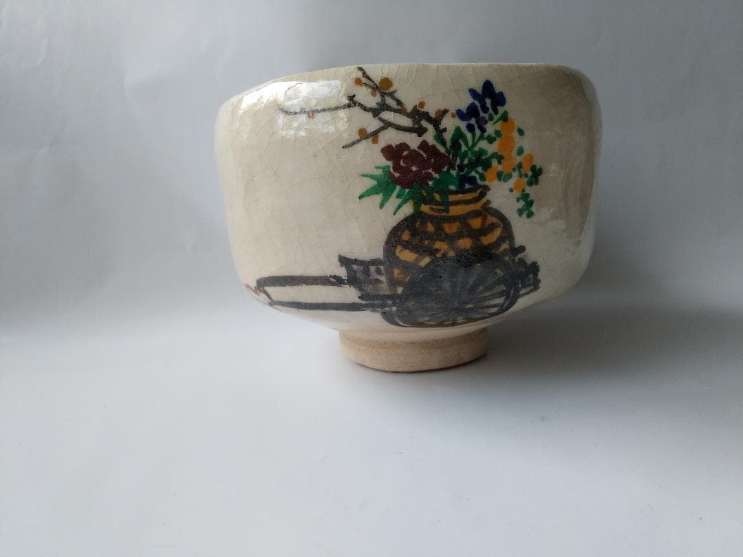 川崎和楽 白楽 楽焼 「 車 」 茶碗 共布 茶道具 茶器 抹茶碗 新品 未使用