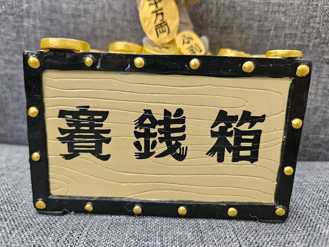 カネゴン　貯金箱　賽銭箱　ウルトラマン　レトロ