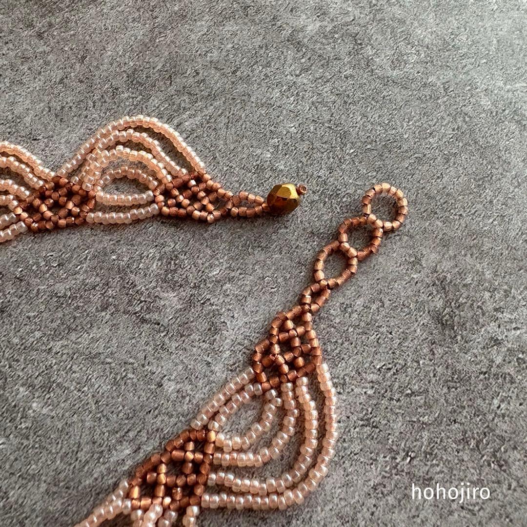 きの 様 オーダーページ