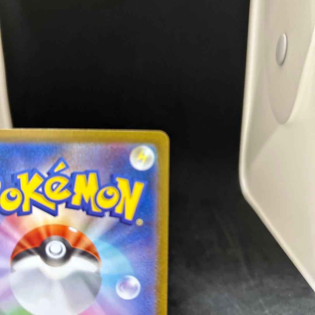 【美品】メガルカリオex MUR ポケモンカード メガブレイブ