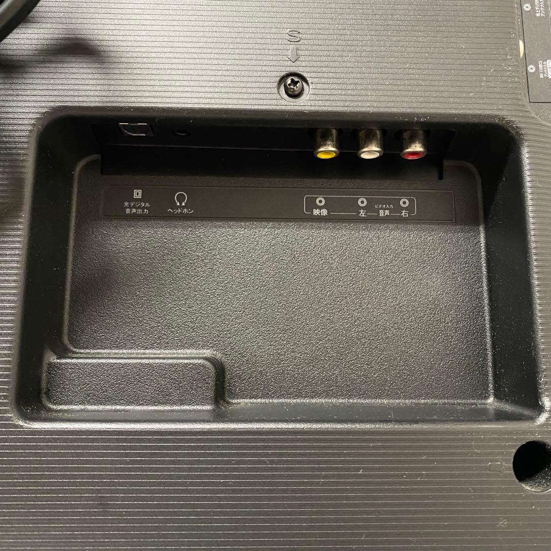 たかさん専用全国送料込ハイセンス43型液晶テレビ外付けHDD裏番組録画対応