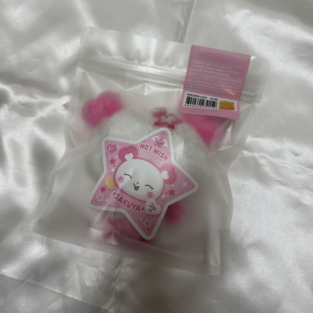 NCT WISH WISHDOLL サクヤ ぬいぐるみ