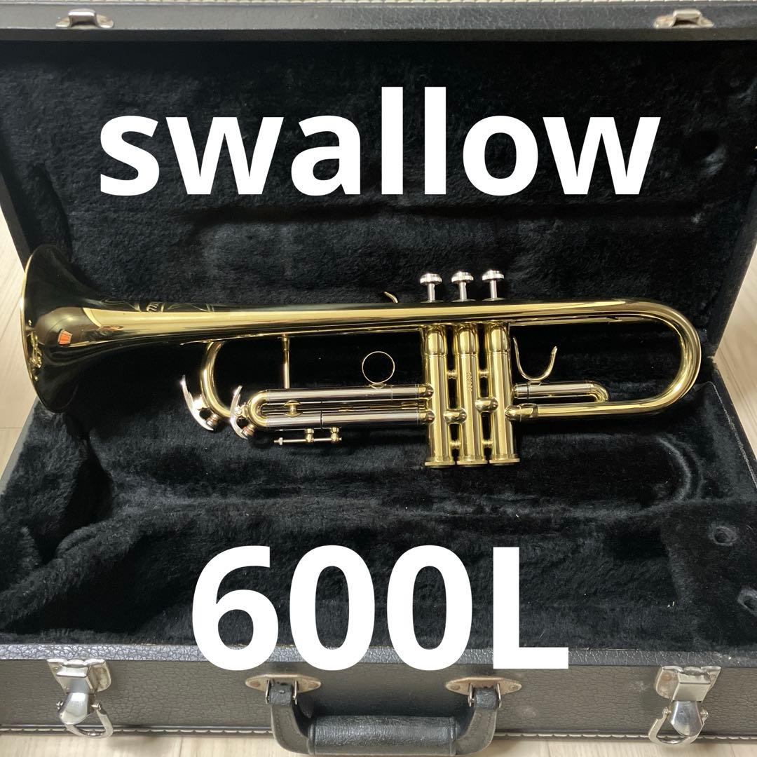 美品 swallow 600L トランペット jupiter