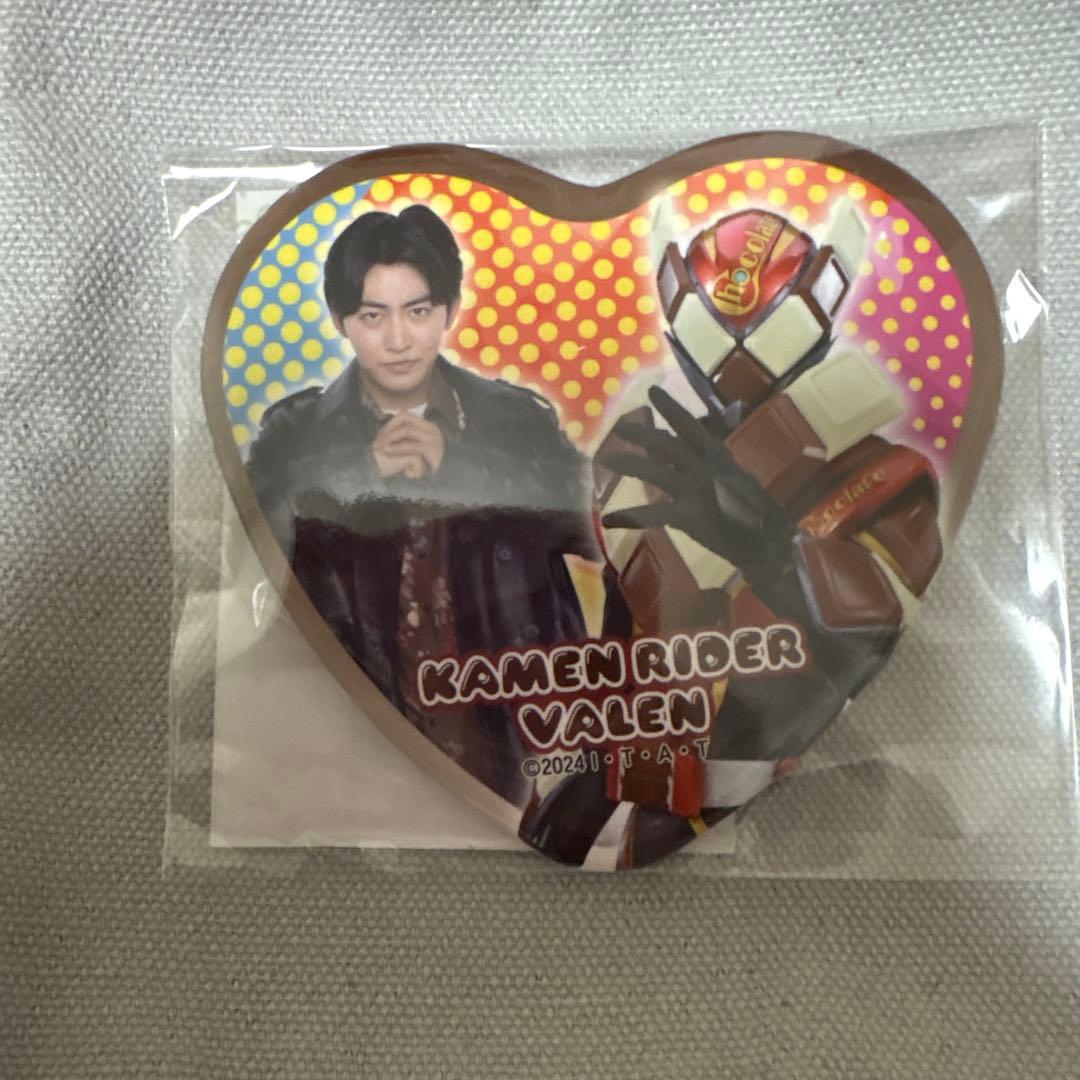 仮面ライダーガヴ　ＴＯＳくじ　Ａ賞　缶バッジ　ヴァレン　辛木田絆斗　セット