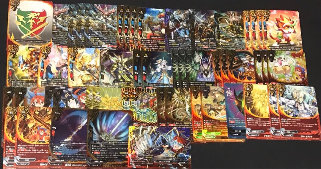 アルティメット ガルガ デッキ