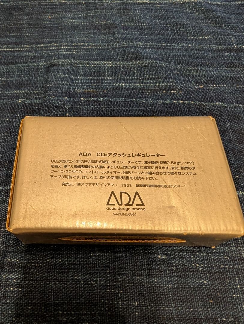 ADA CO2アタッシュレギュレーター新品未使用