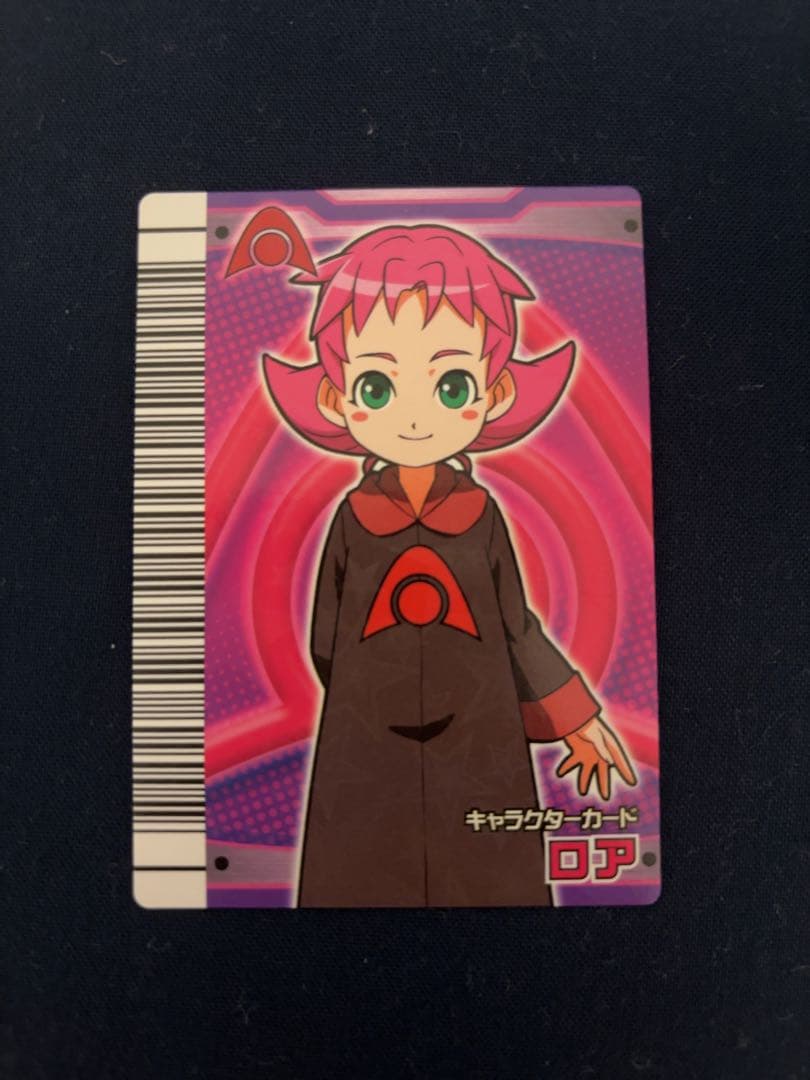 恐竜キング キャラクターカード まとめ売り リュウタ レックス マルム 他