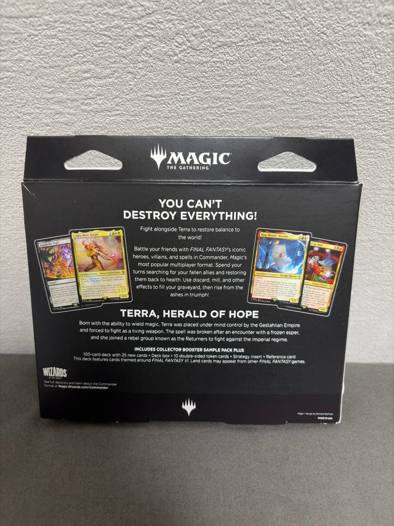 【未開封】MTG FF 統率者デッキ 英語版 トランス・リアニメイト