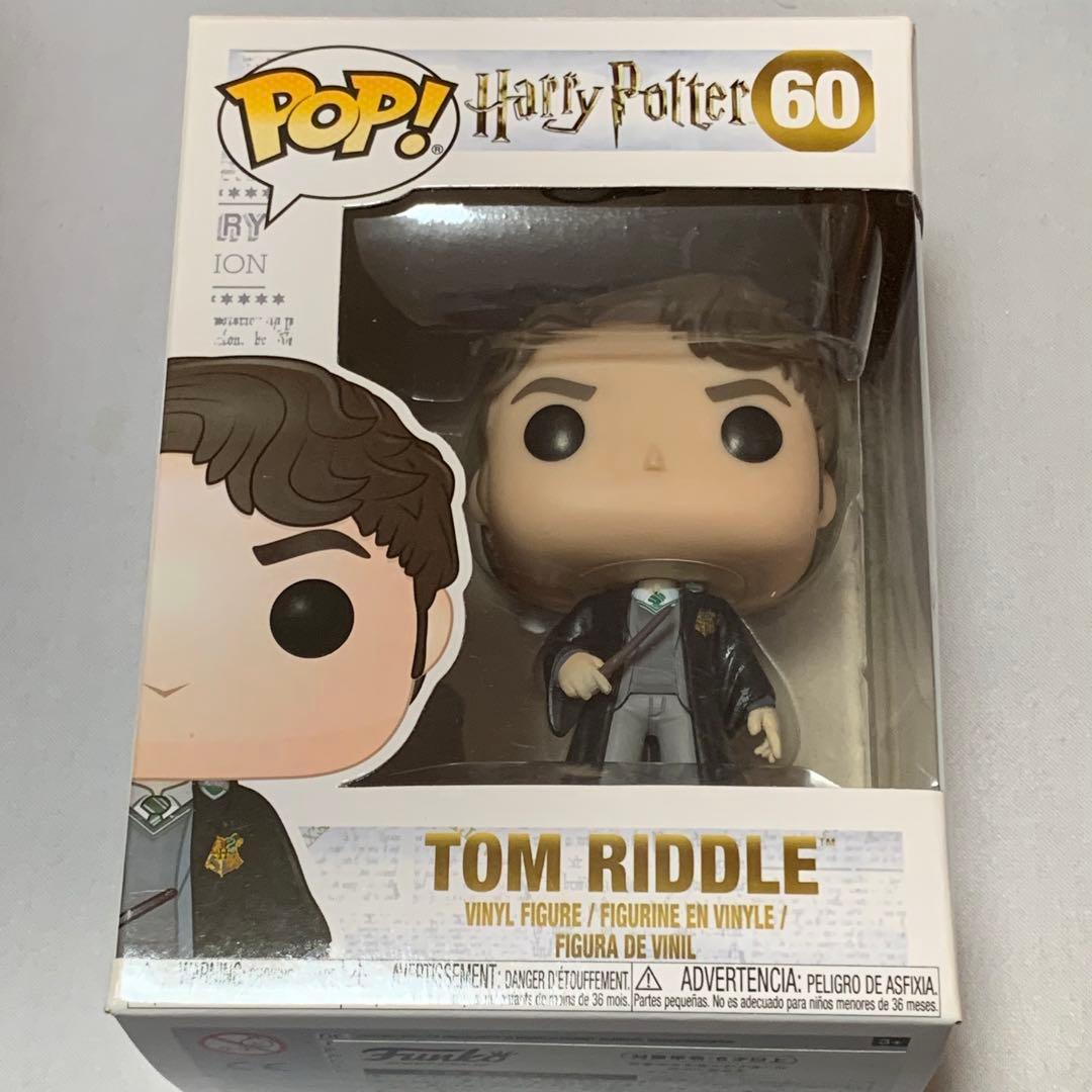 ハリーポッター　トム・リドル、アルバスダンブルドア　フィギュア