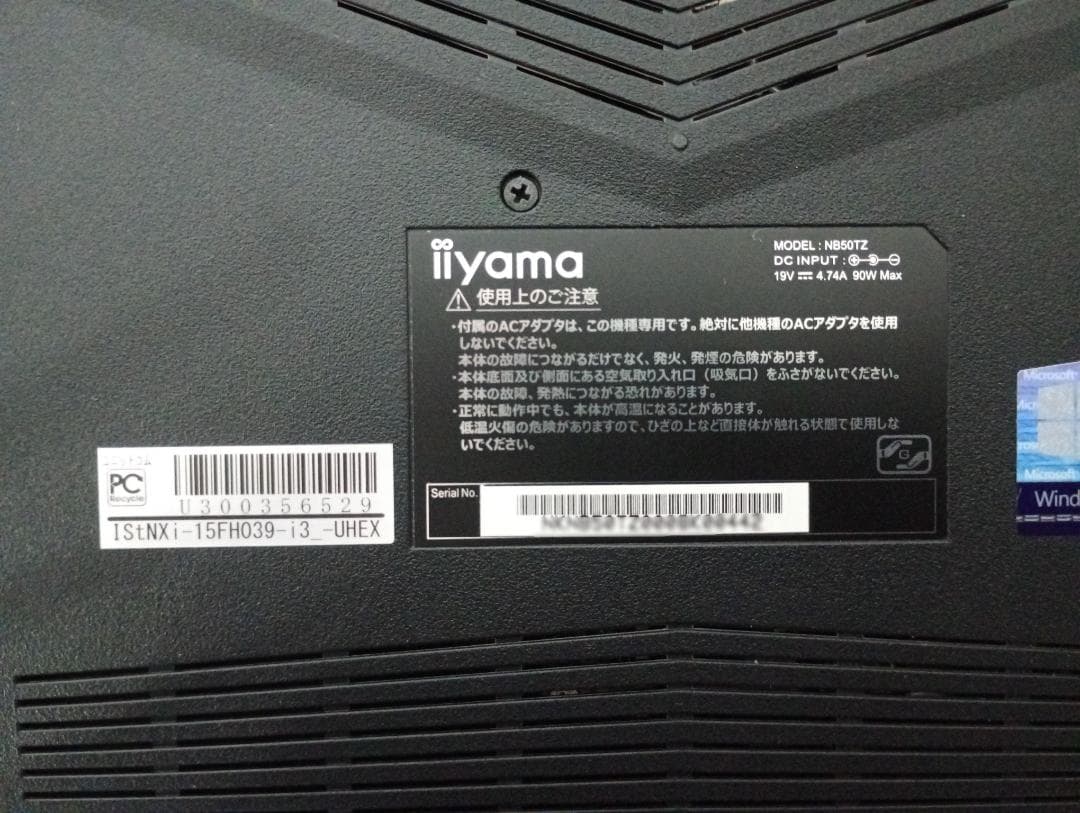 ◎動作確認済　intel 第8世代 Core i3／Windows11