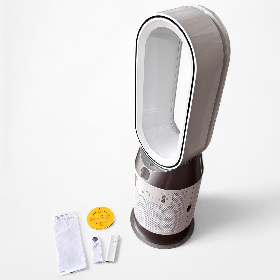 り*る様 Dyson Purifier Hot + Cool Gen1 HP10