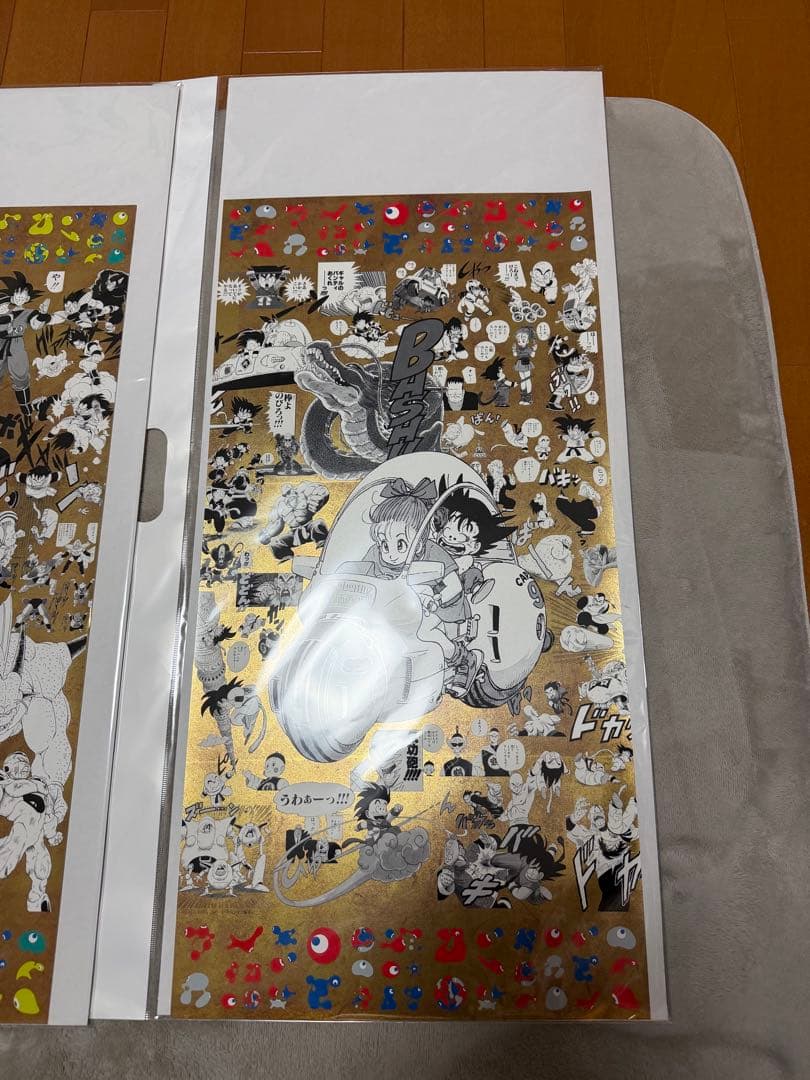 コ*)様 大阪万博　DRAGON BALL 特殊加工印刷ポスター ドラゴンボール