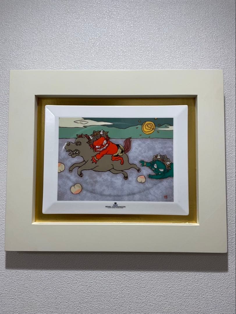 値下げ・  瀧下和之「鬼ヶ島でハイドードー」陶板画