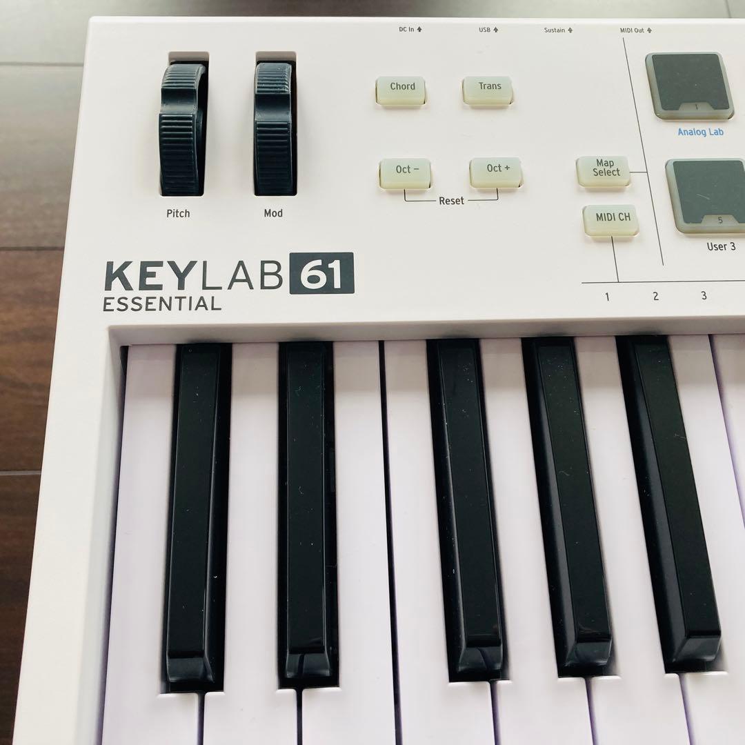 【美品】Arturia MIDIキーボードKeyLab Essential 61