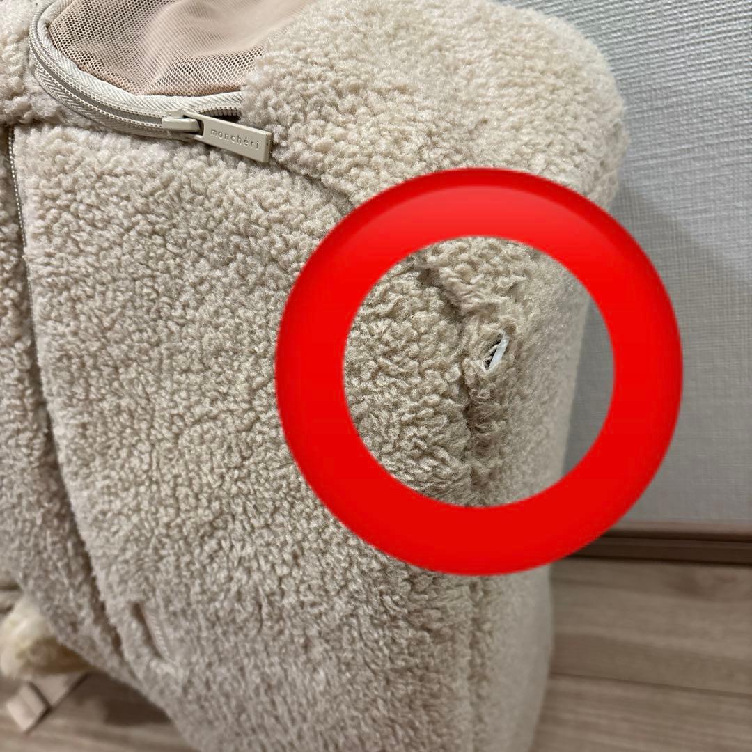 moncheri ボアスリングバッグ クッション付き