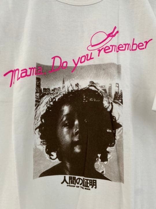 未使用 映画 人間の証明 Tシャツ M 岡田茉莉子 松田優作 70s ビンテージ