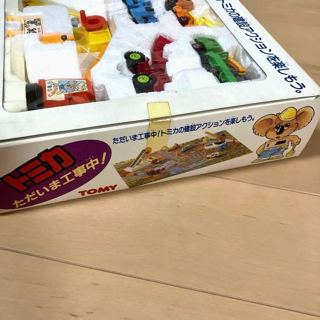 【新品未使用】 トミカ　ただいま工事中！　建設ミニカー　建設現場マップ　希少