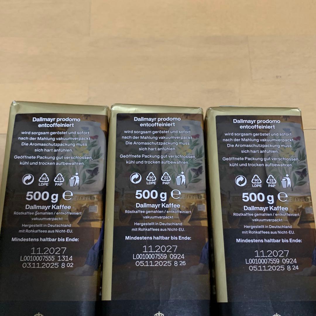 コーヒー Dallmayr prodomo entcoffeiniert 500g