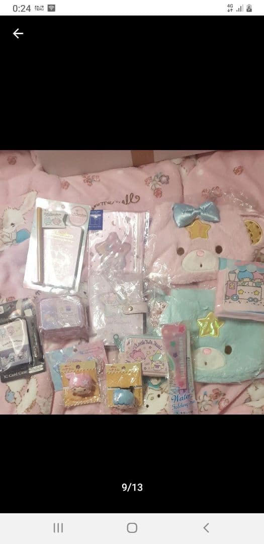 超貴重廃盤商品キキララ パフポフセット