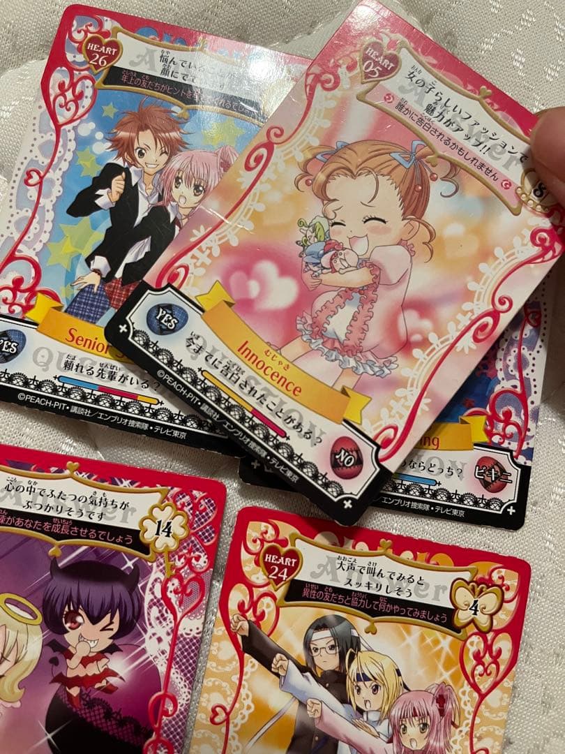 しゅごキャラ! アミュレットフローカード　51枚 まとめ売り 月詠イクト あむ