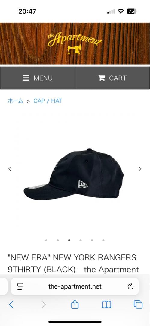 帽子 New Era Rangers 9thirty the apartment